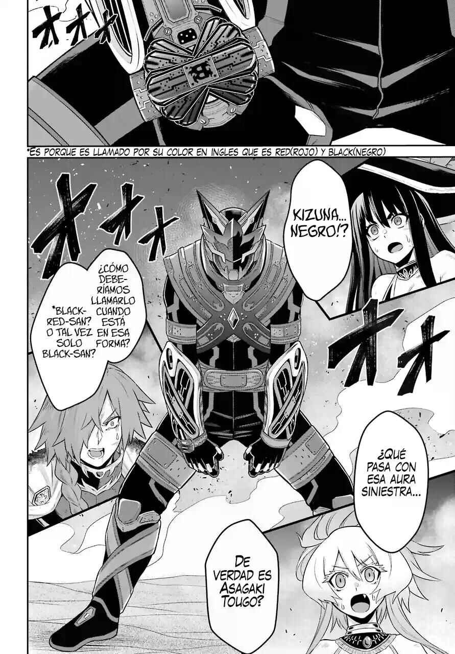 Chapter 14 - Page 4