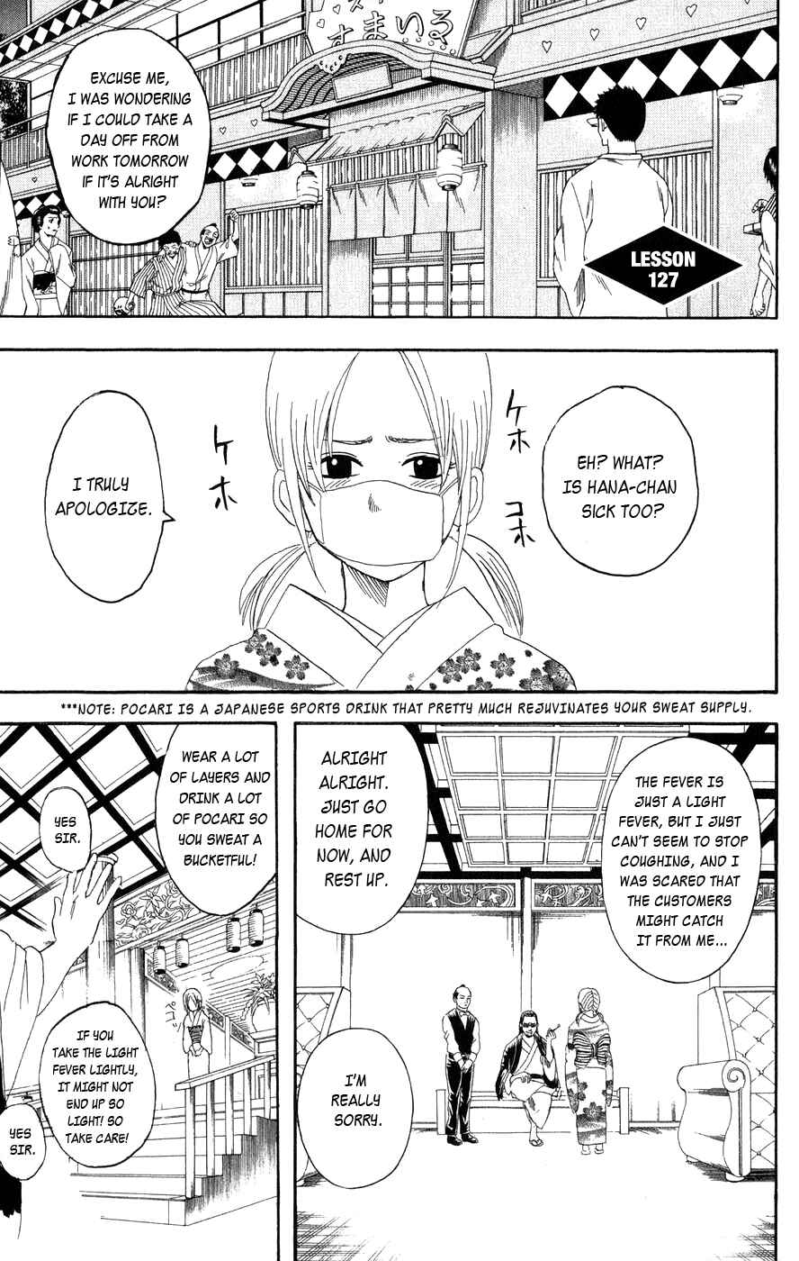 Chapter 127 - Page 2