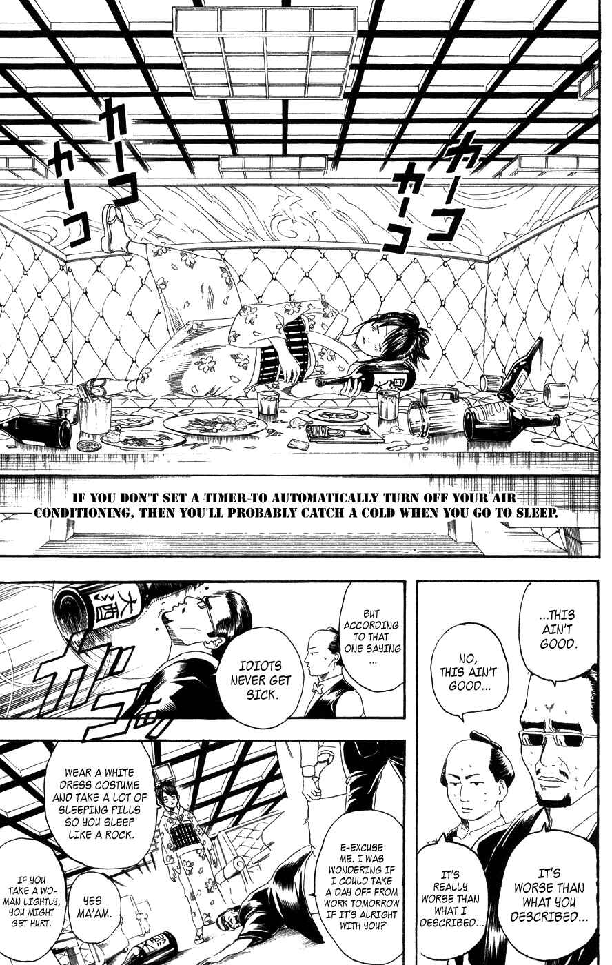 Chapter 127 - Page 4