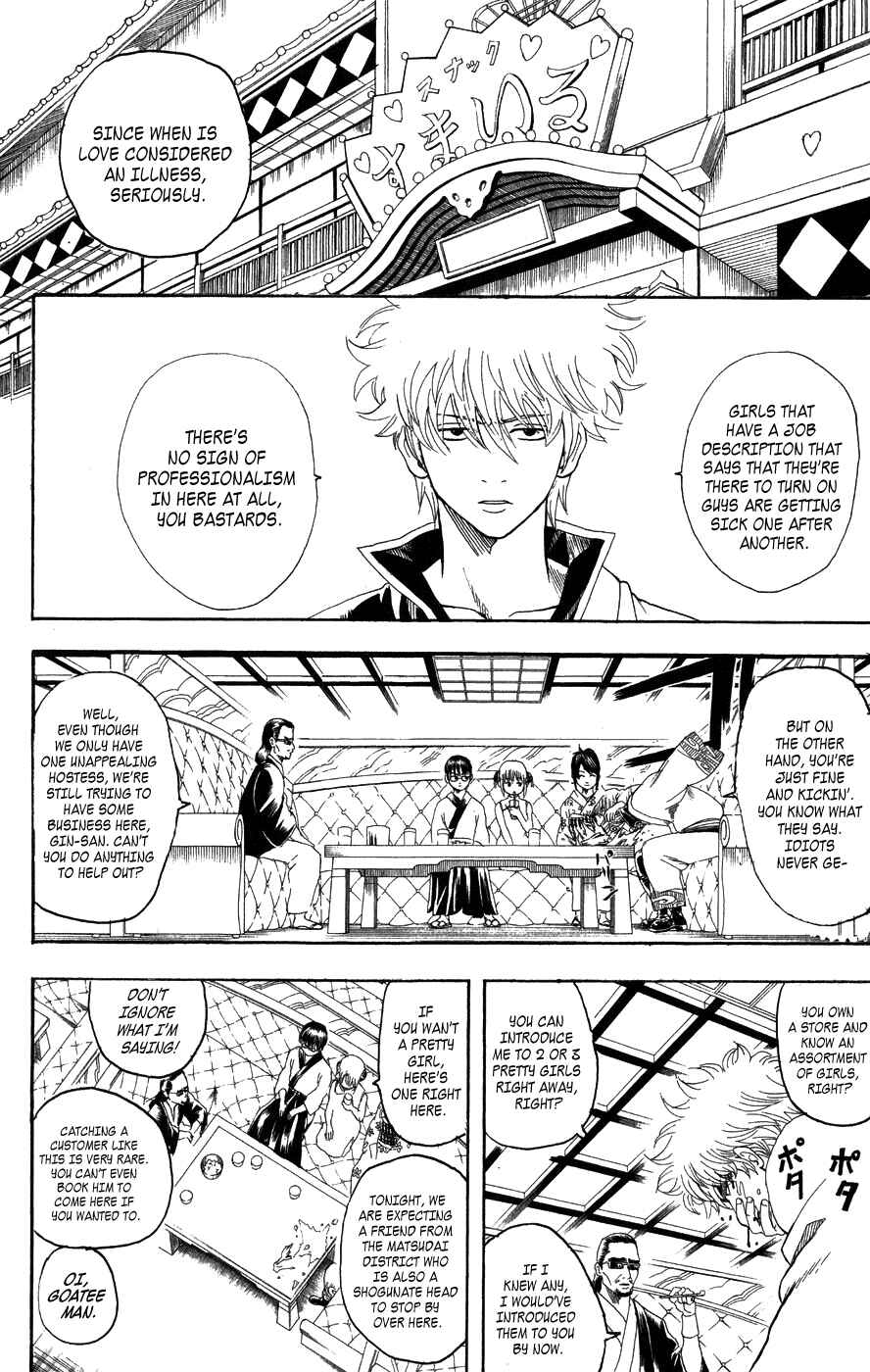 Chapter 127 - Page 5
