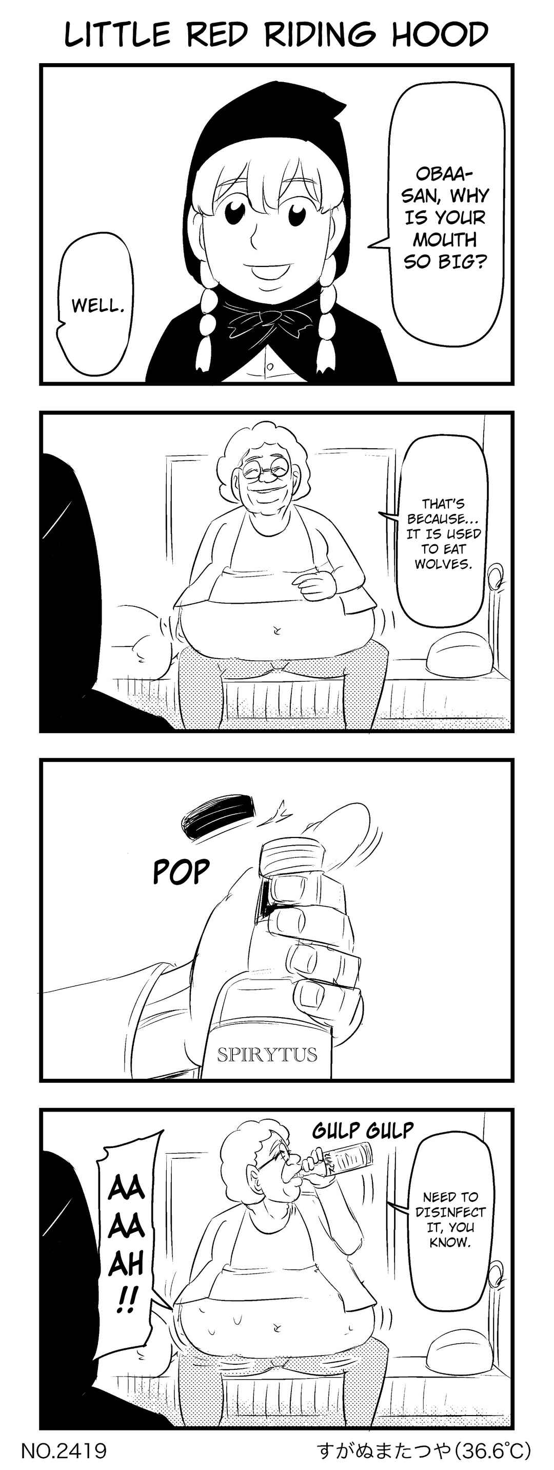Chapter ? - Page 1