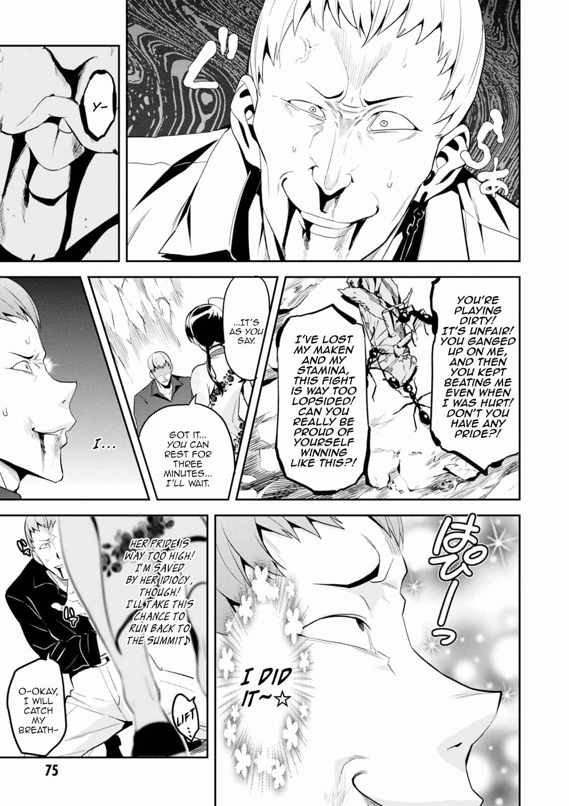 Chapter 97 - Page 13