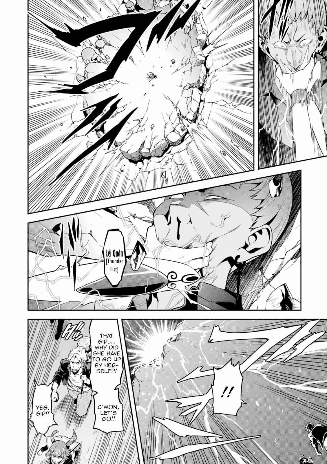 Chapter 97 - Page 16