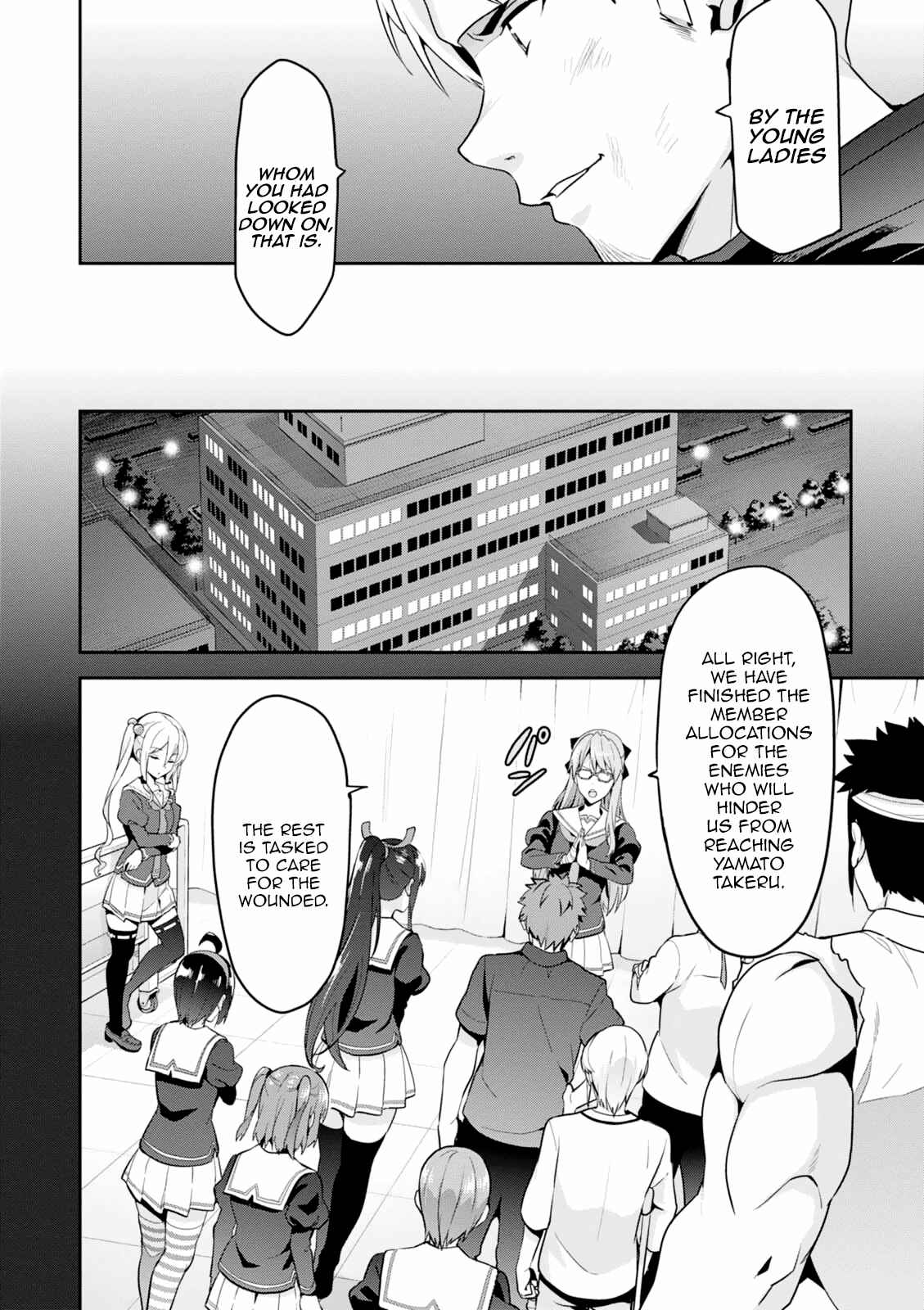 Chapter 97 - Page 2