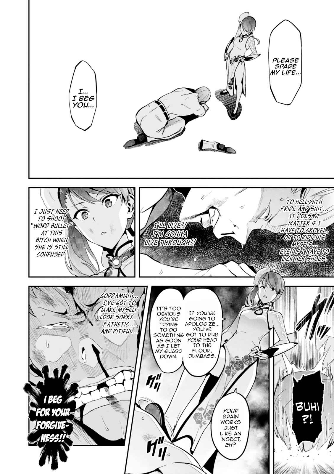 Chapter 97 - Page 20