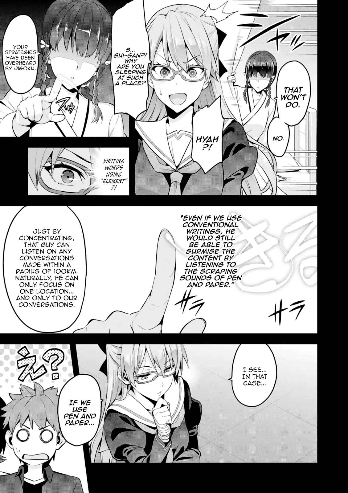Chapter 97 - Page 3