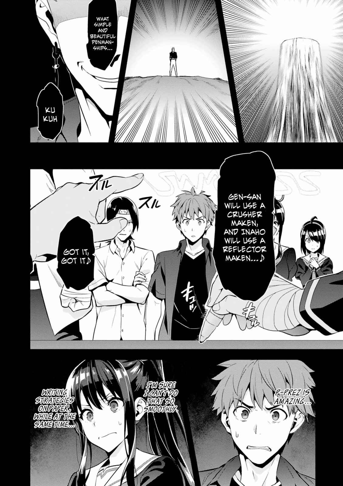 Chapter 97 - Page 4
