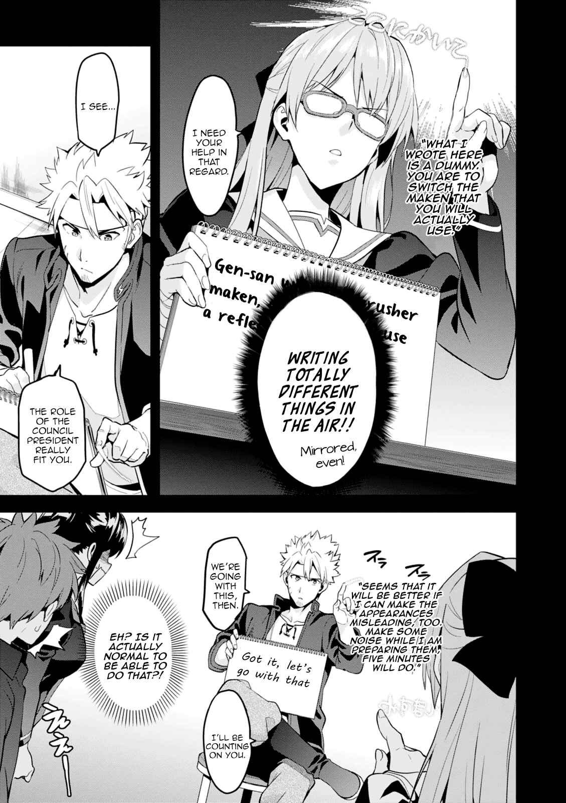 Chapter 97 - Page 5