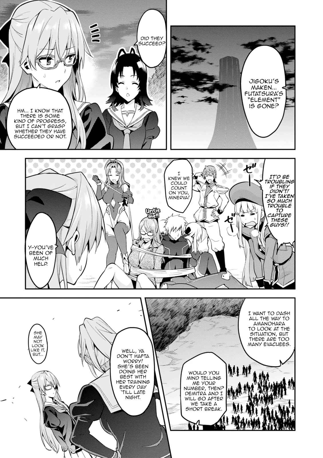 Chapter 97 - Page 7