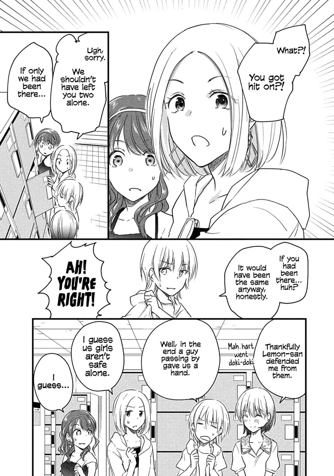 Chapter 48 - Page 1