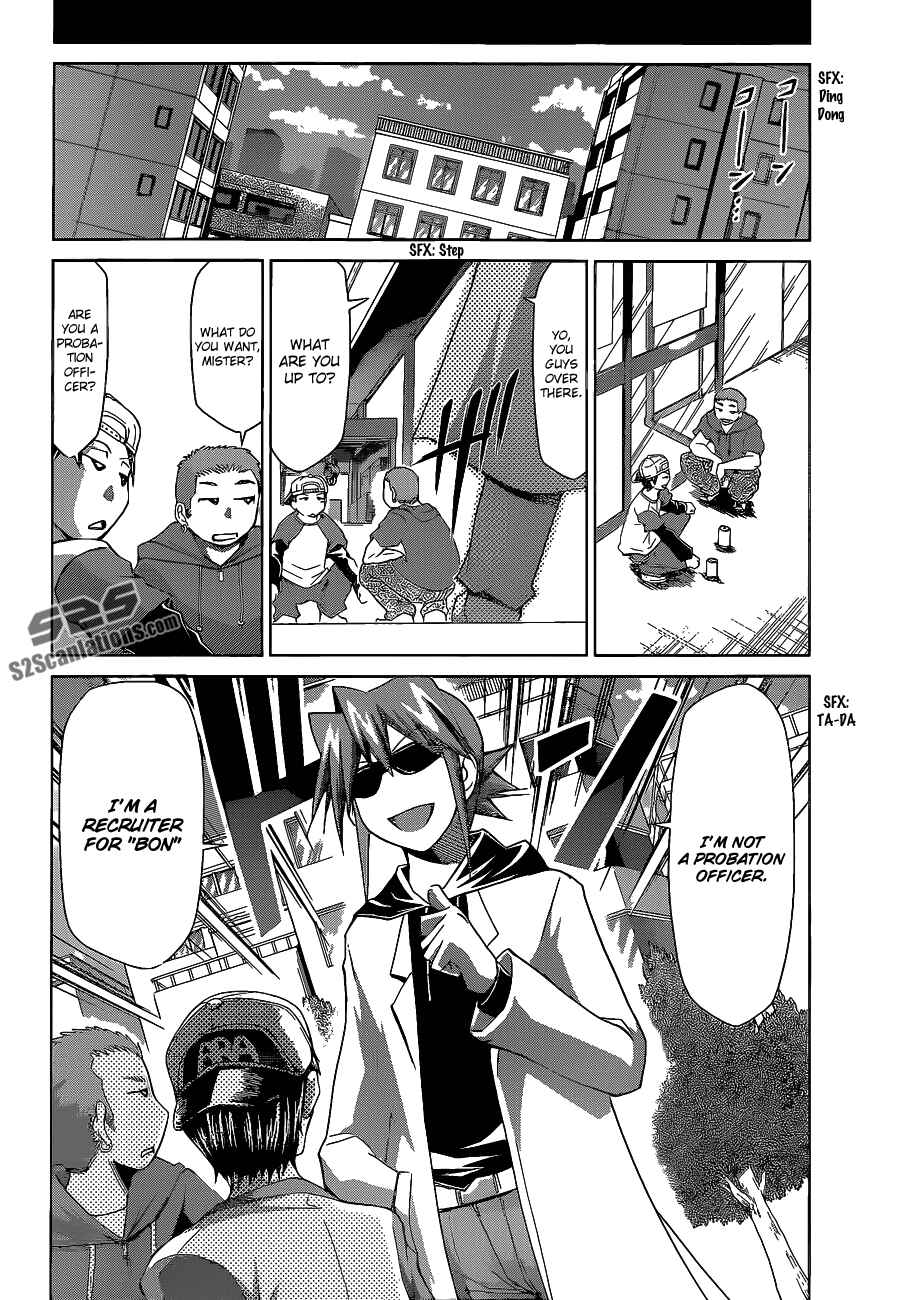 Chapter 62 - Page 17