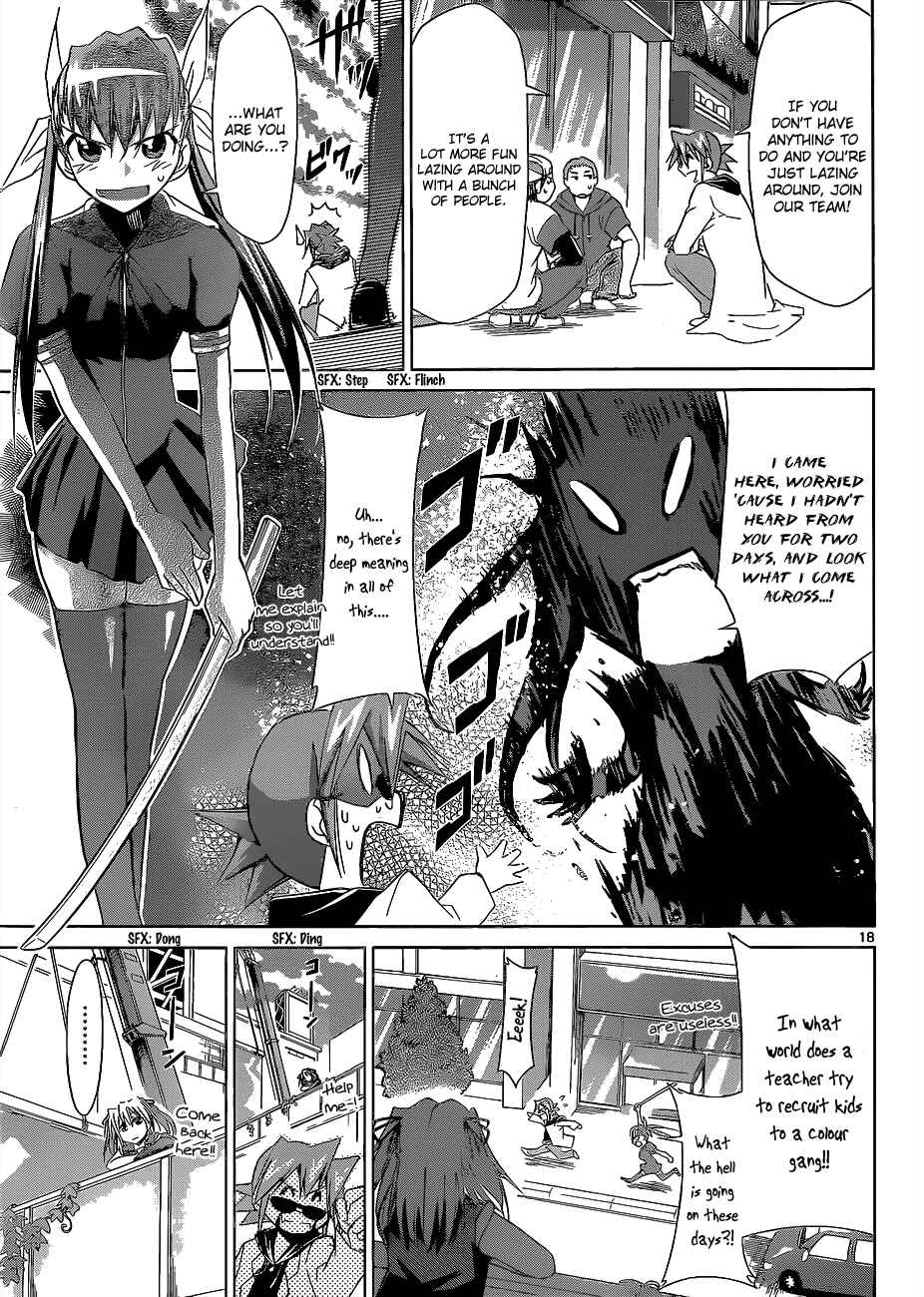 Chapter 62 - Page 18