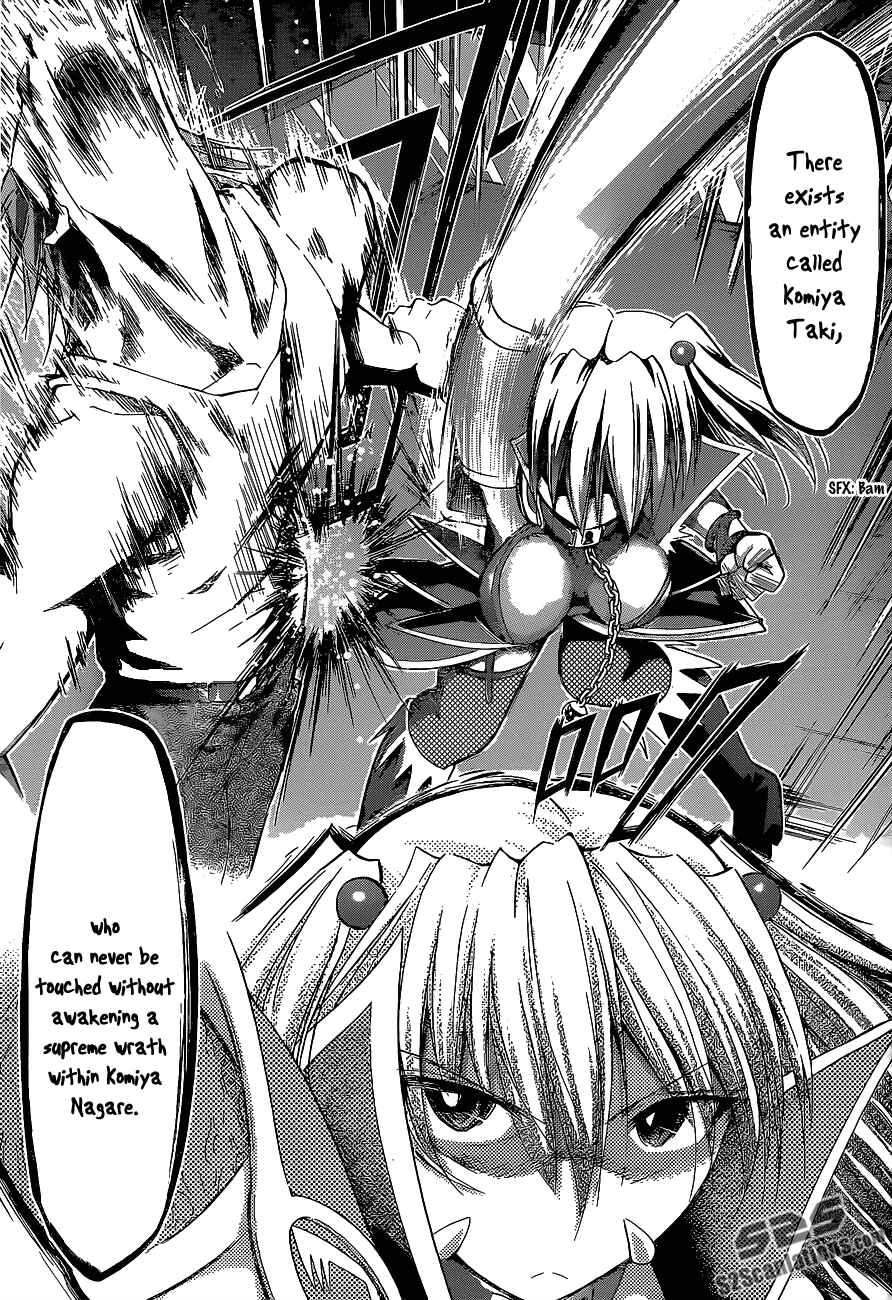 Chapter 62 - Page 7