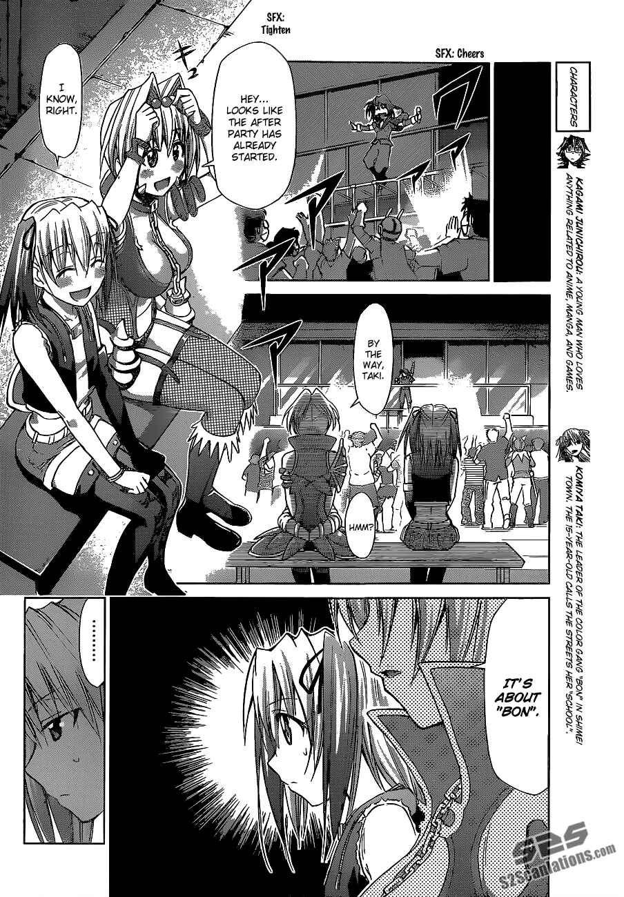 Chapter 62 - Page 9