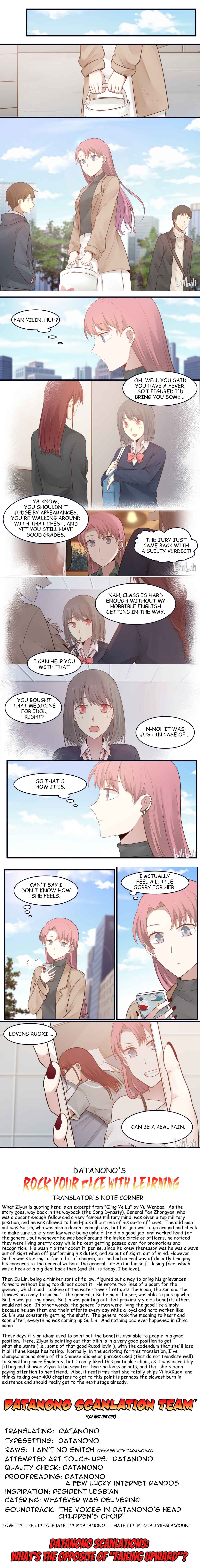 Chapter 409 - Page 2