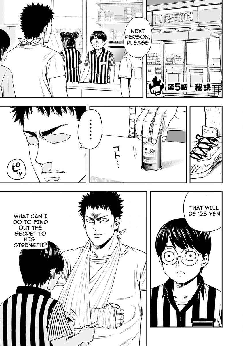 Chapter 5 - Page 1