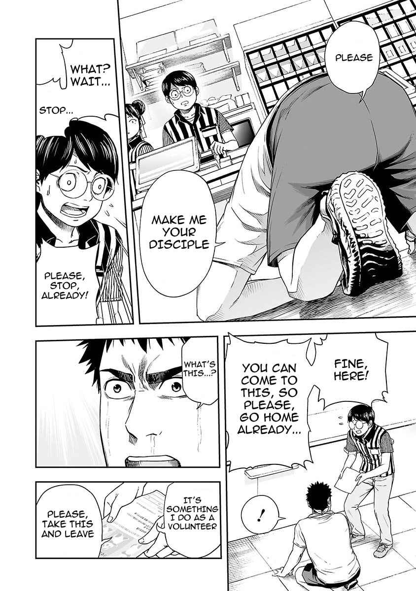 Chapter 5 - Page 6