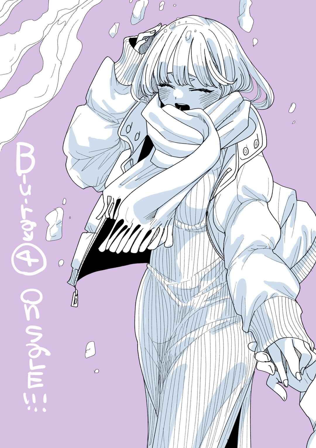 Chapter 141.2 - Page 1