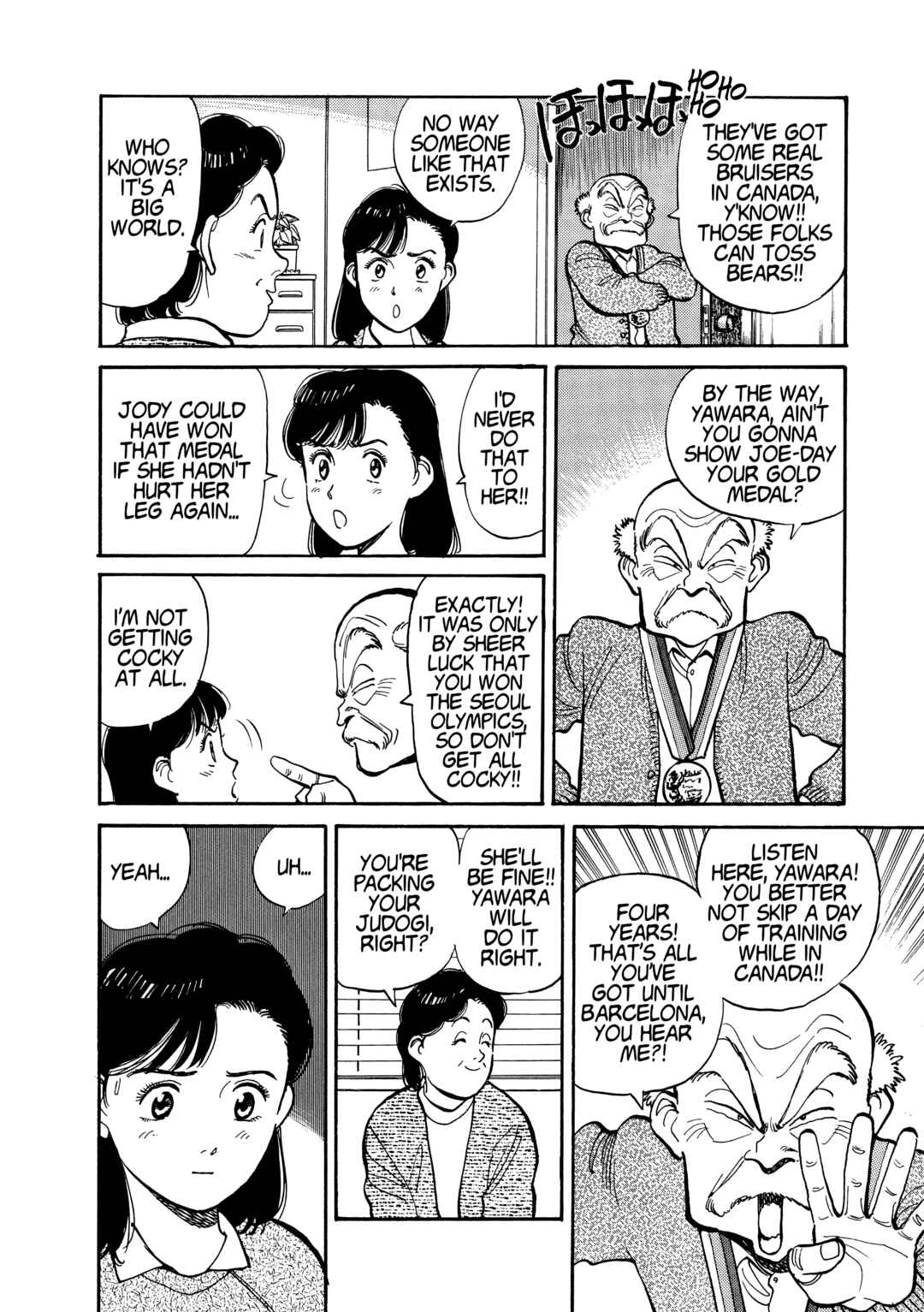Chapter 112 - Page 4