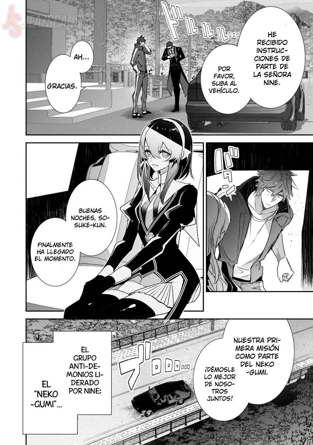 Chapter 25 - Page 6