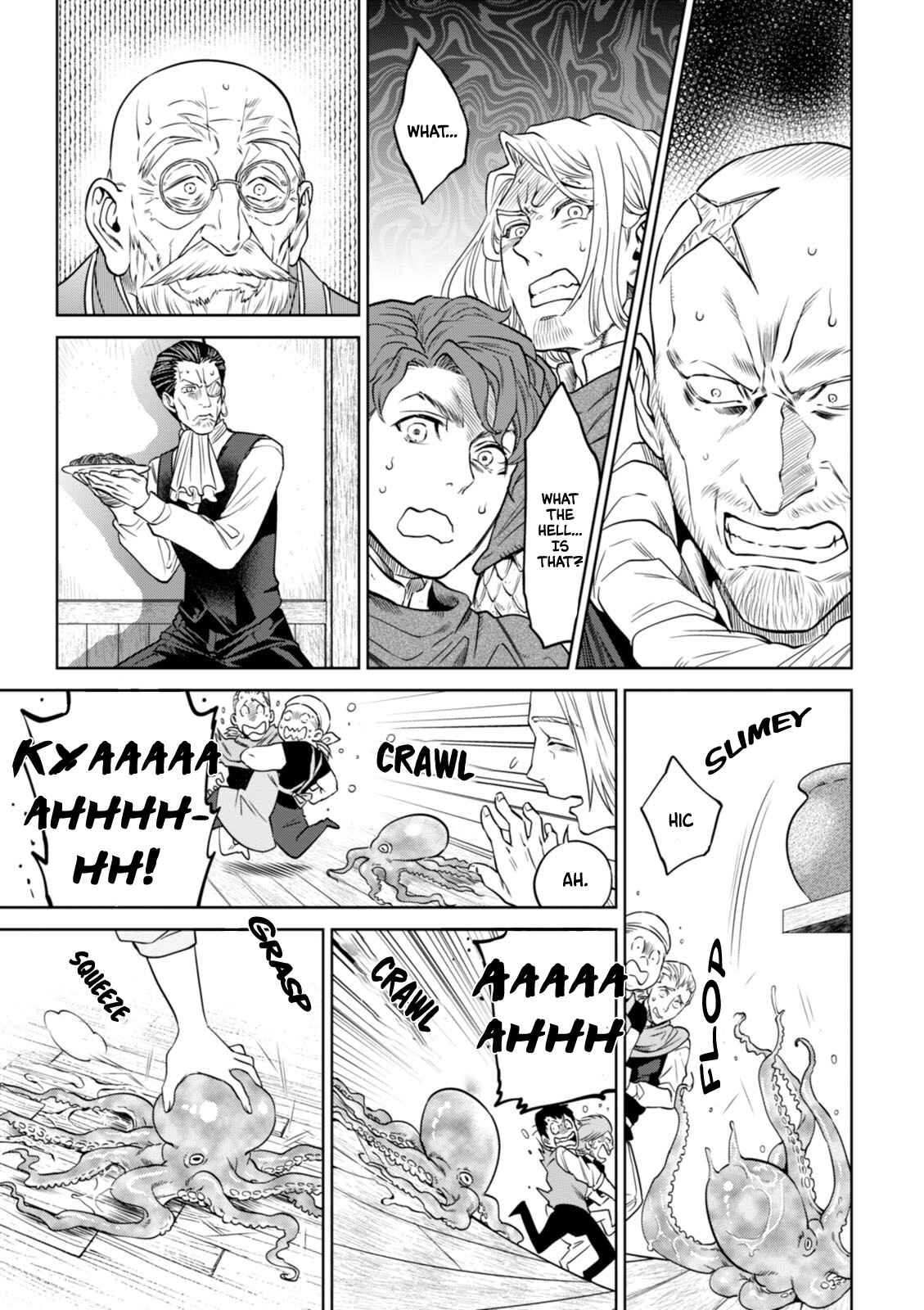 Chapter 24 - Page 12