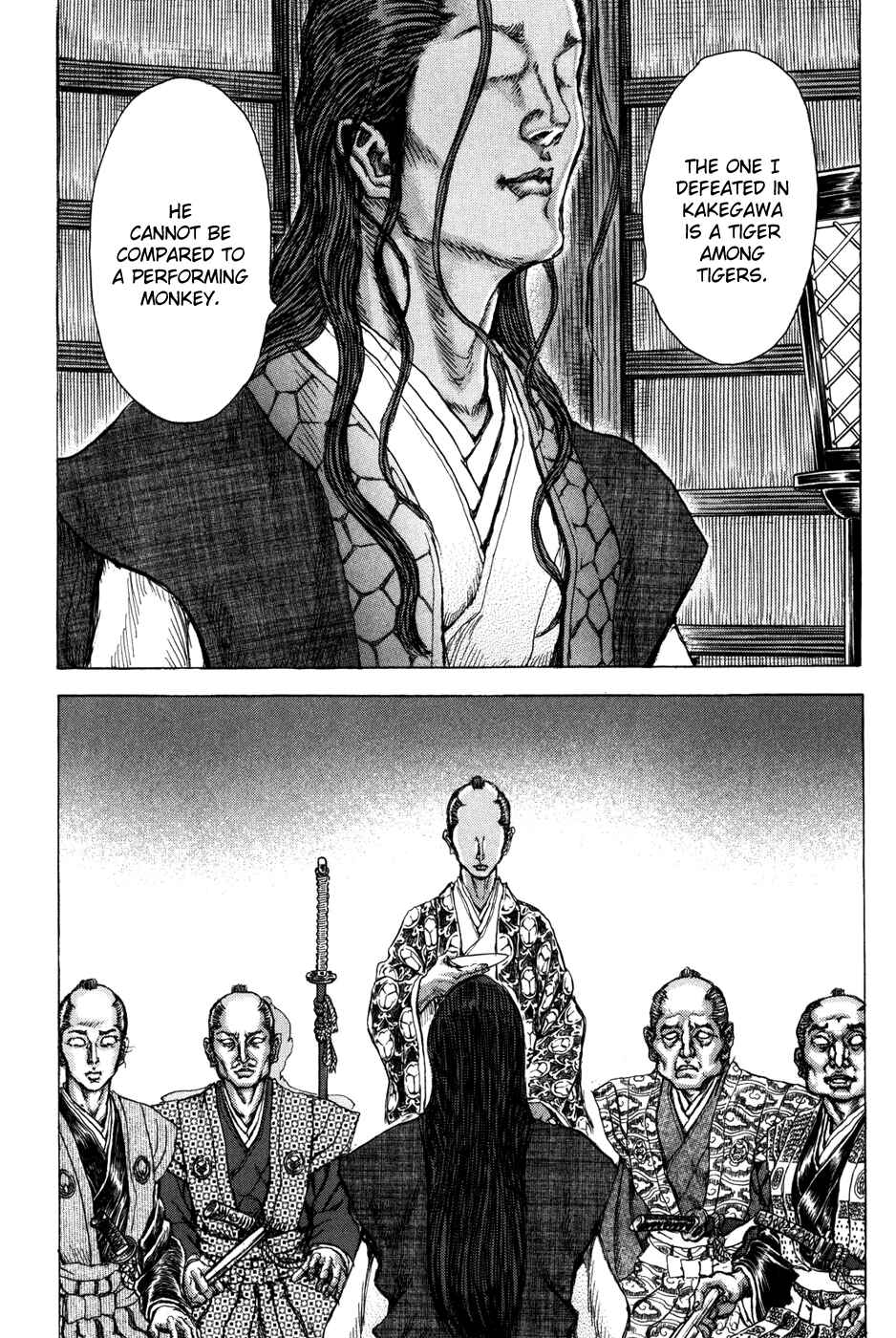 Chapter 68 - Page 17