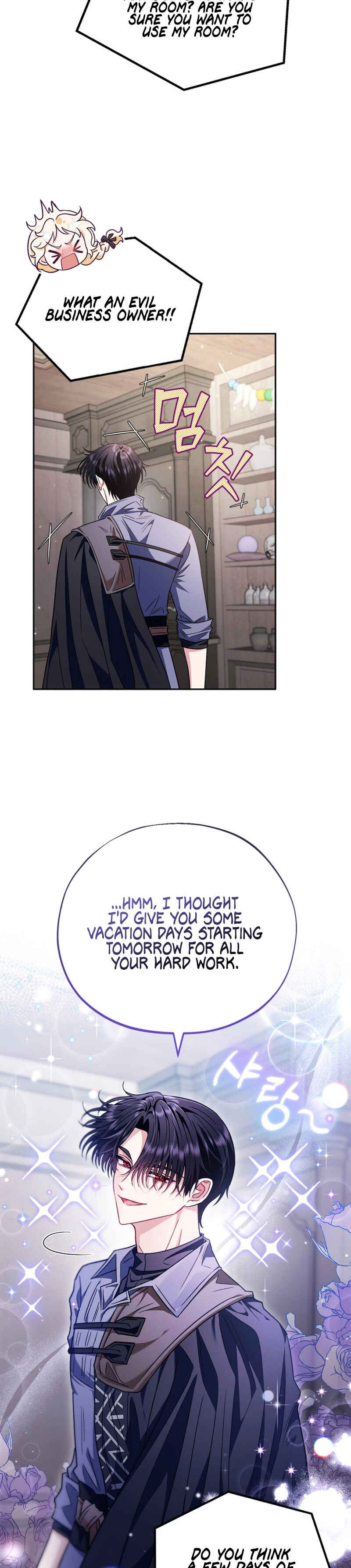 Chapter 16 - Page 26