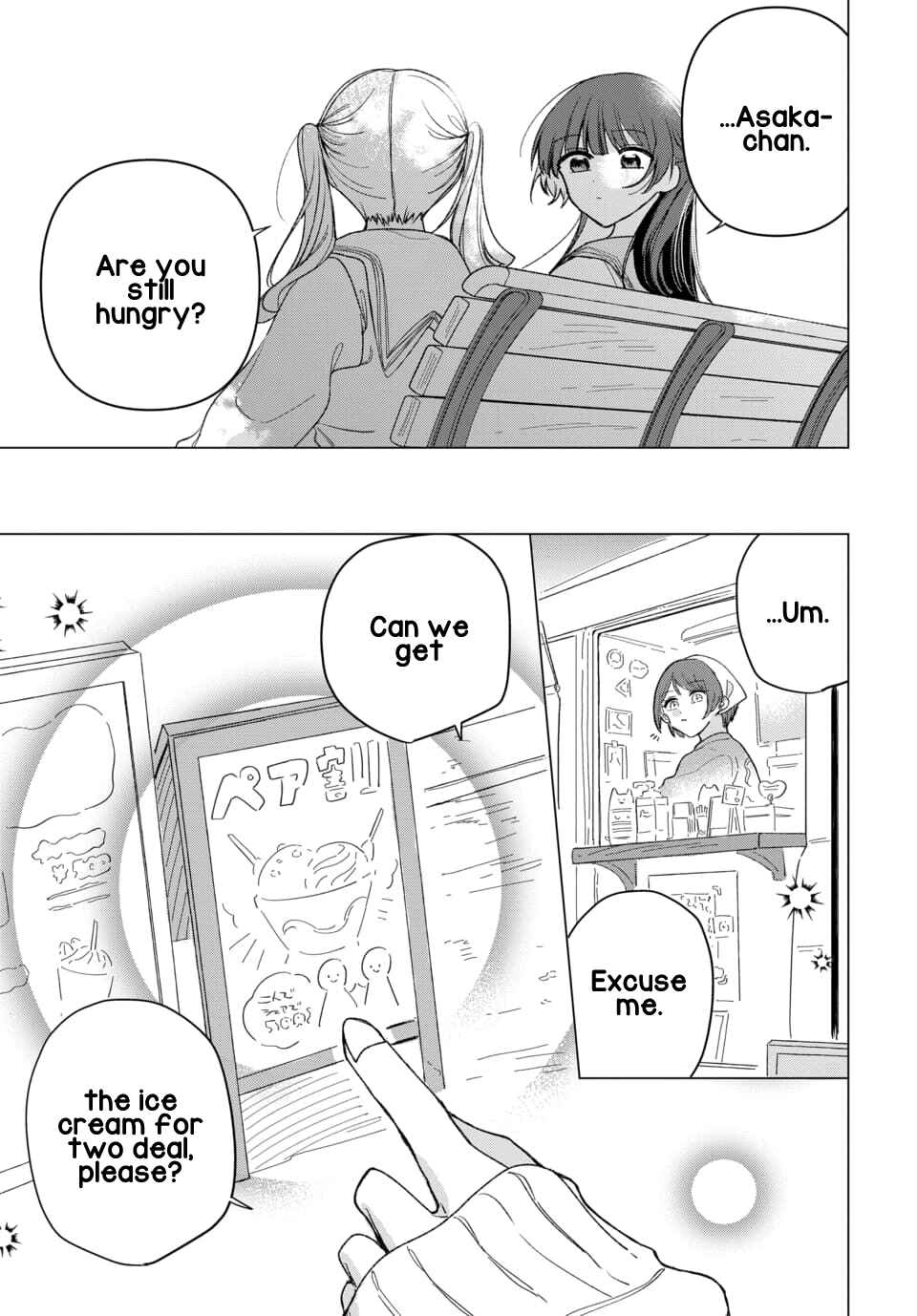 Chapter 4 - Page 23