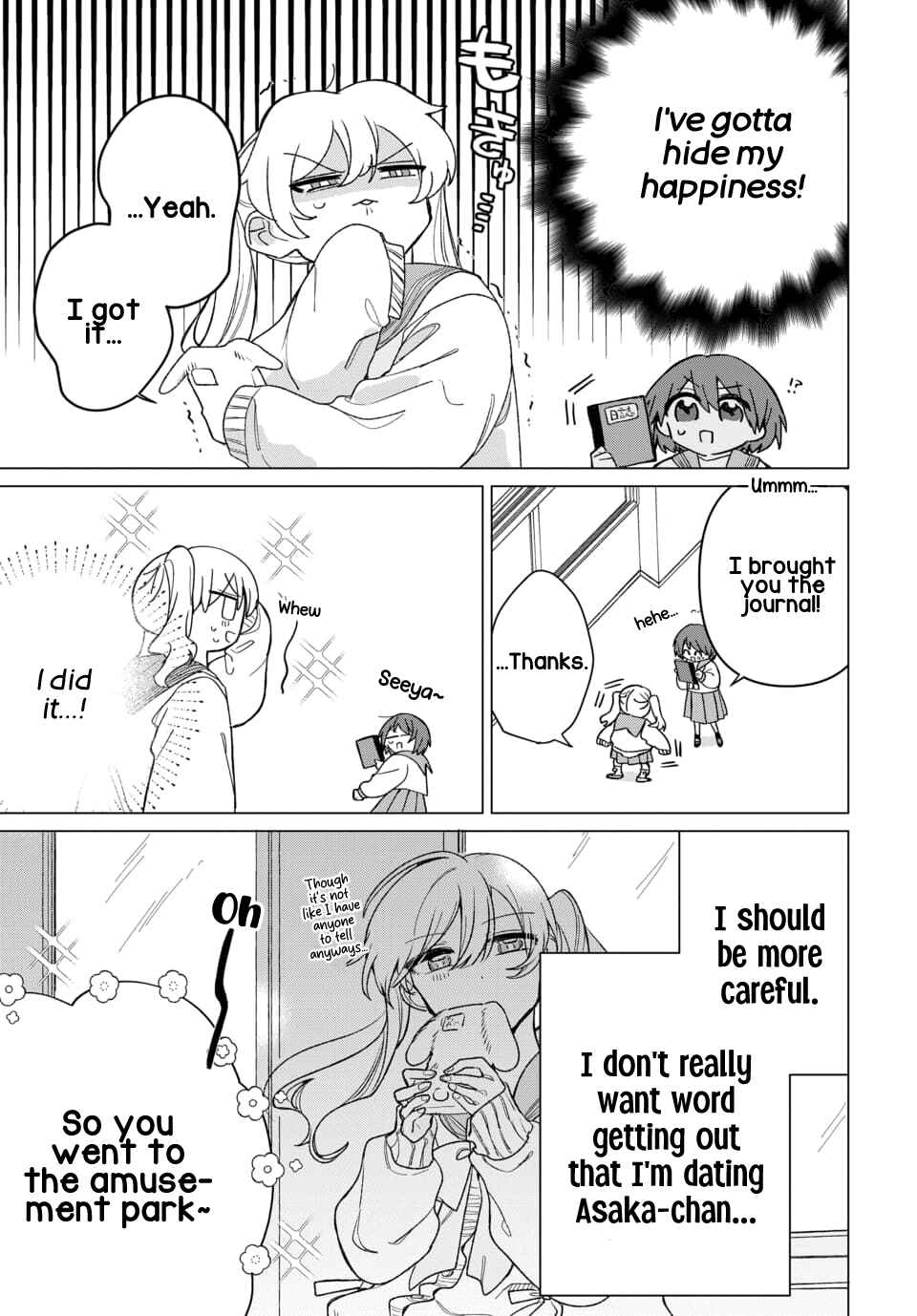 Chapter 4 - Page 3