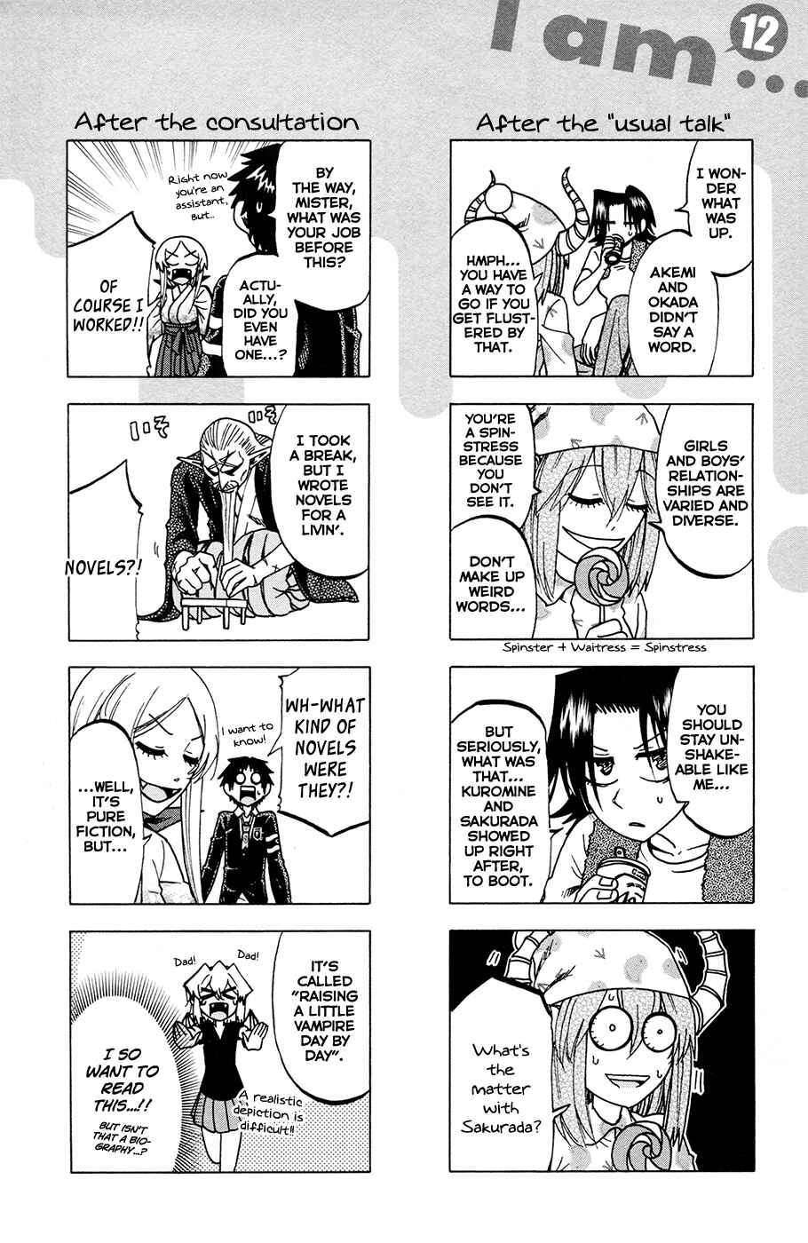Chapter 106.5 - Page 2