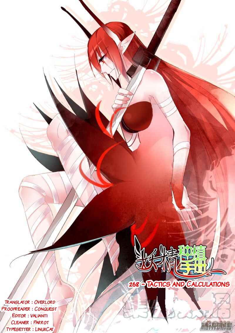 Chapter 268 - Page 1