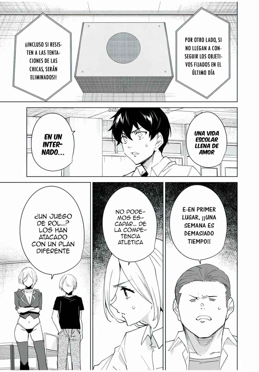 Chapter 112 - Page 14