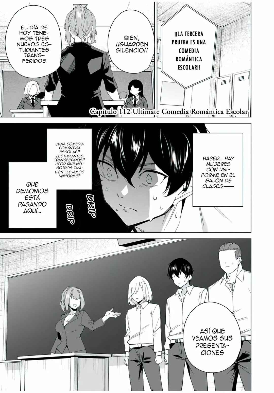 Chapter 112 - Page 2