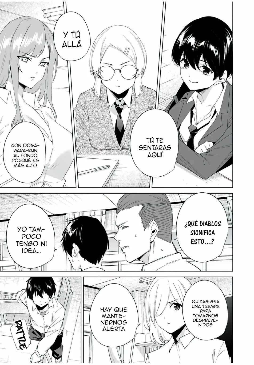 Chapter 112 - Page 4