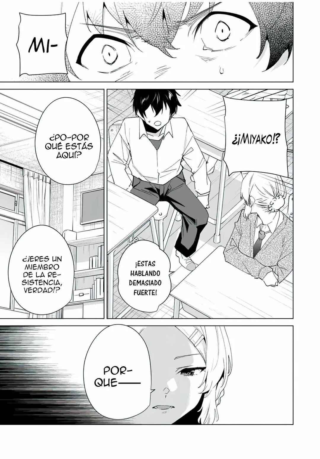 Chapter 112 - Page 6