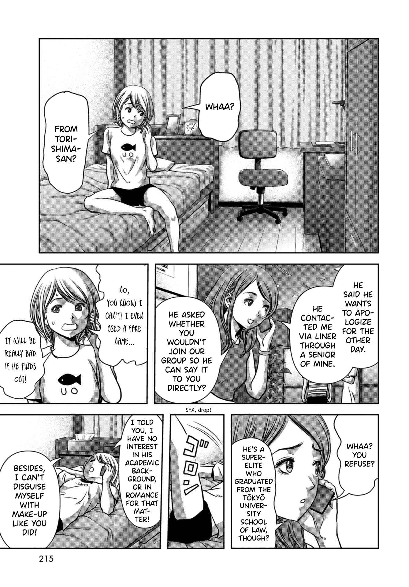Chapter 12 - Page 33