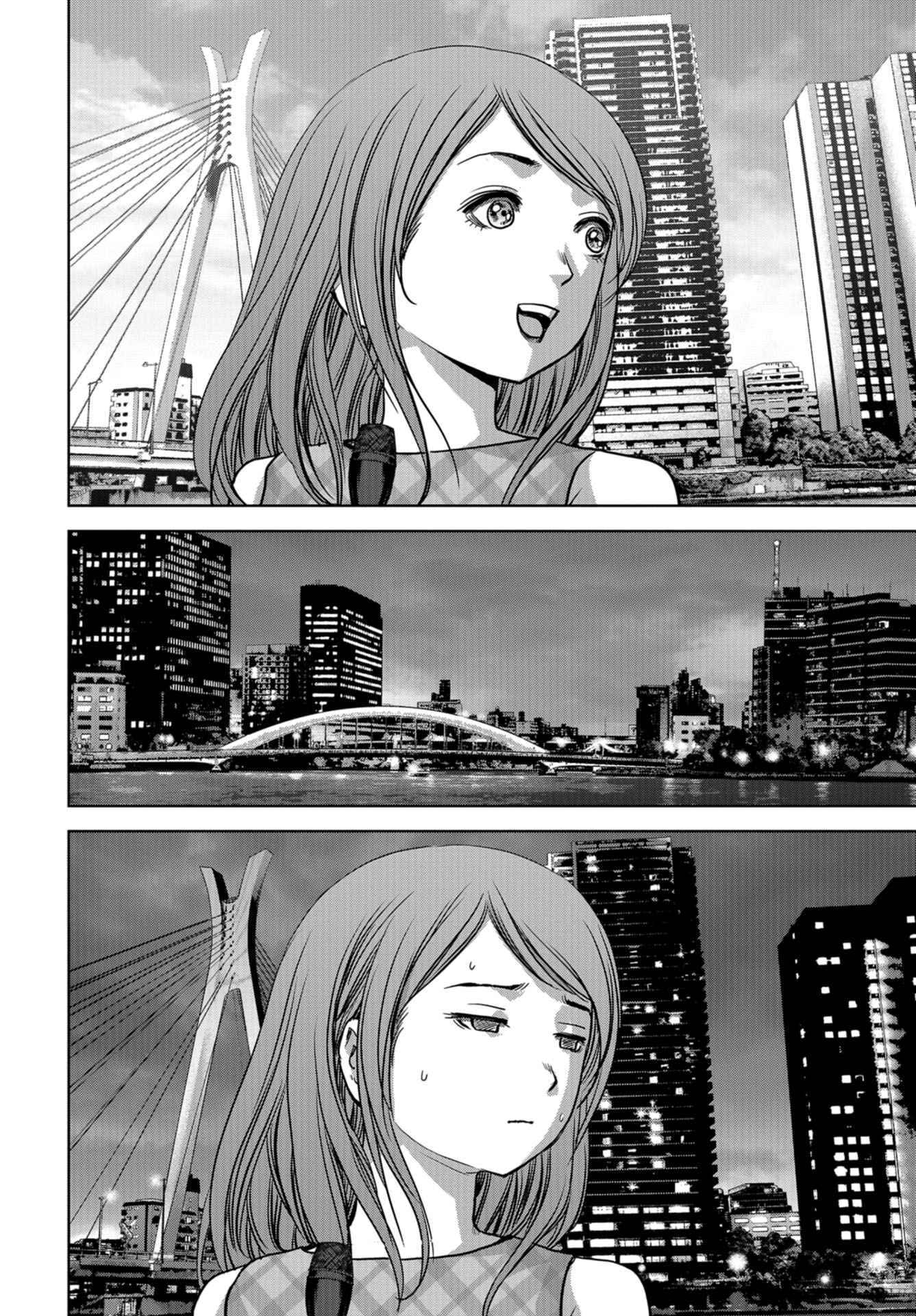 Chapter 12 - Page 50