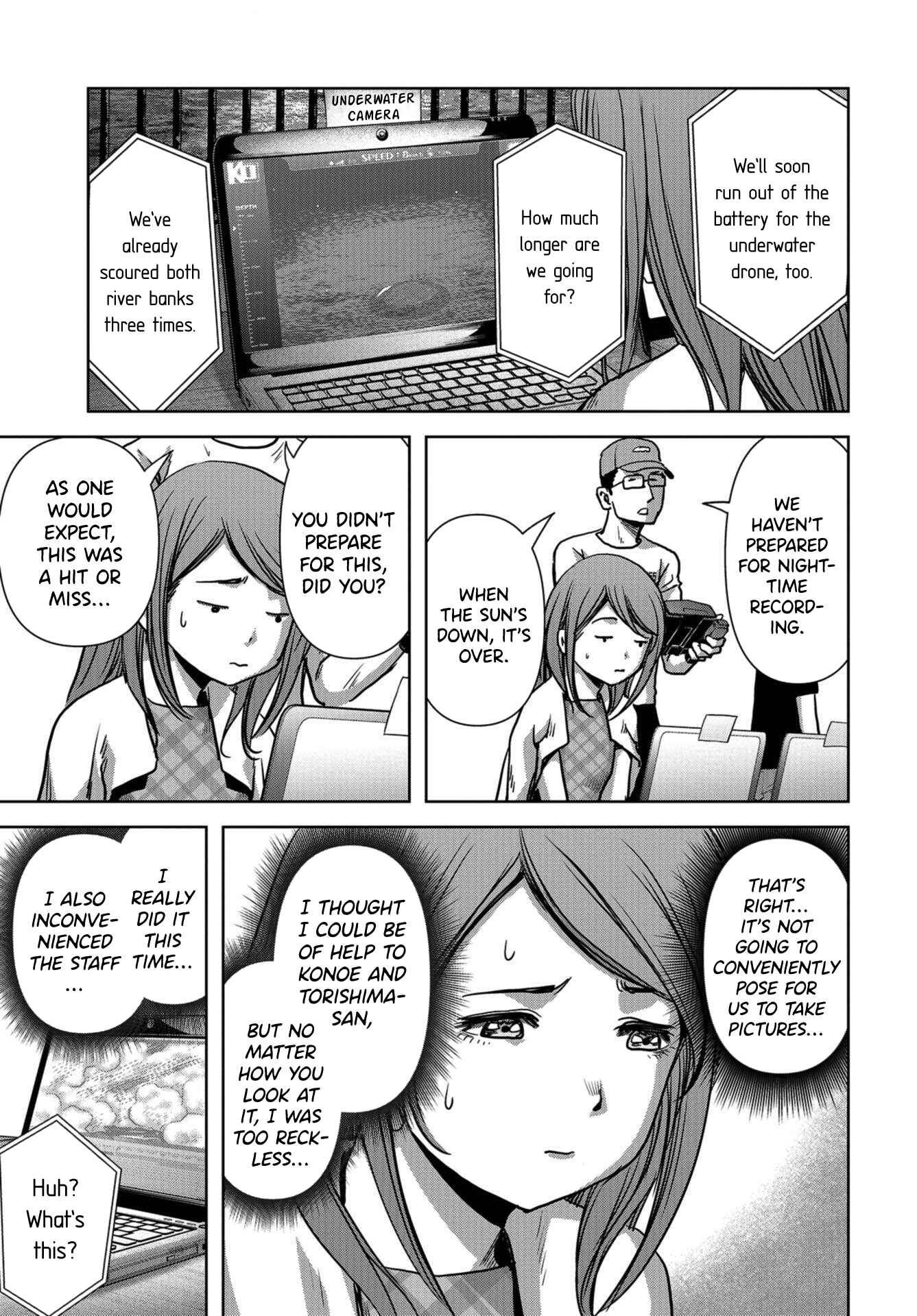 Chapter 12 - Page 51
