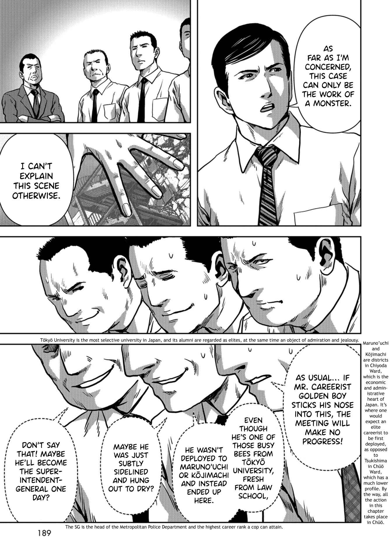 Chapter 12 - Page 7