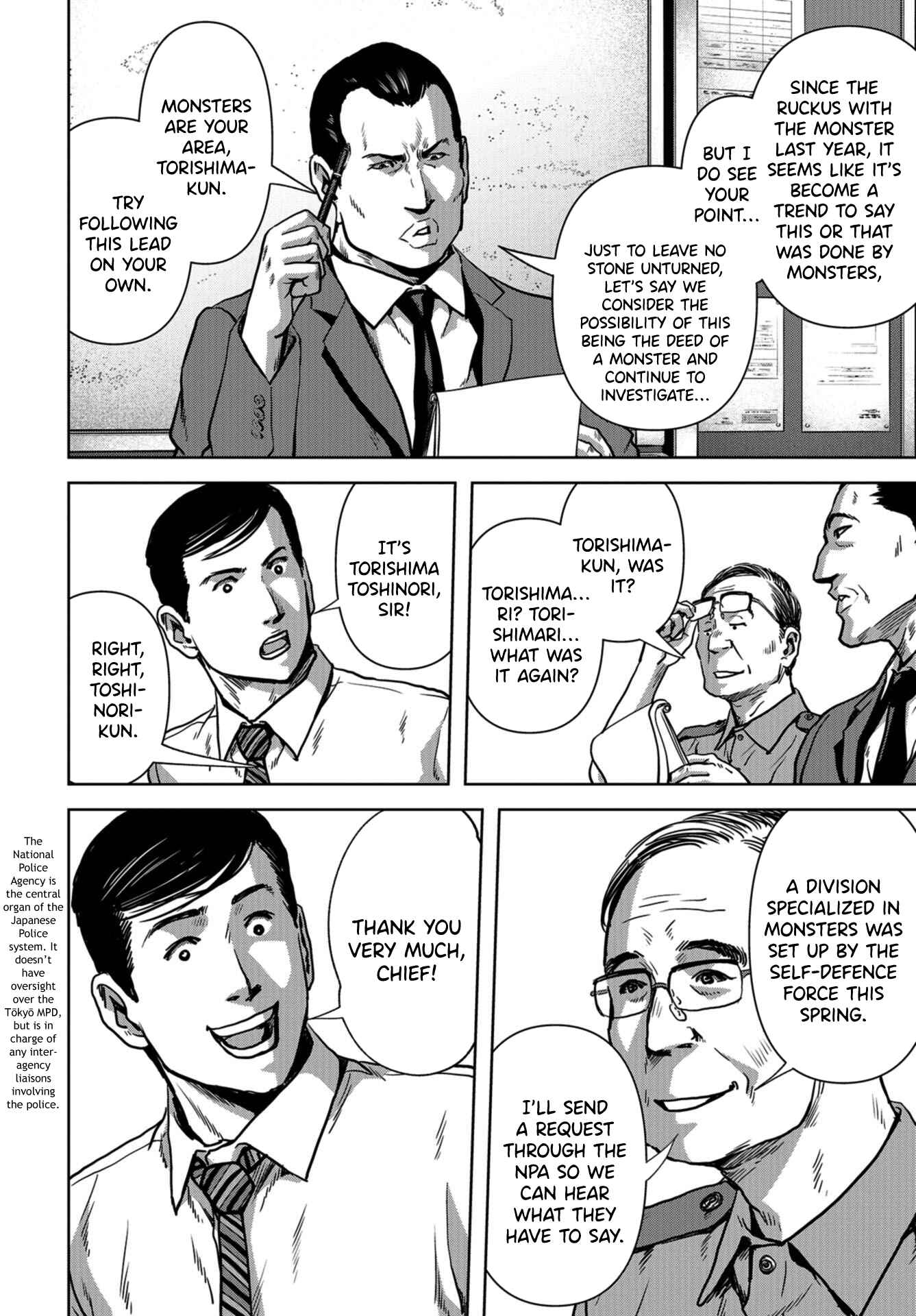 Chapter 12 - Page 8