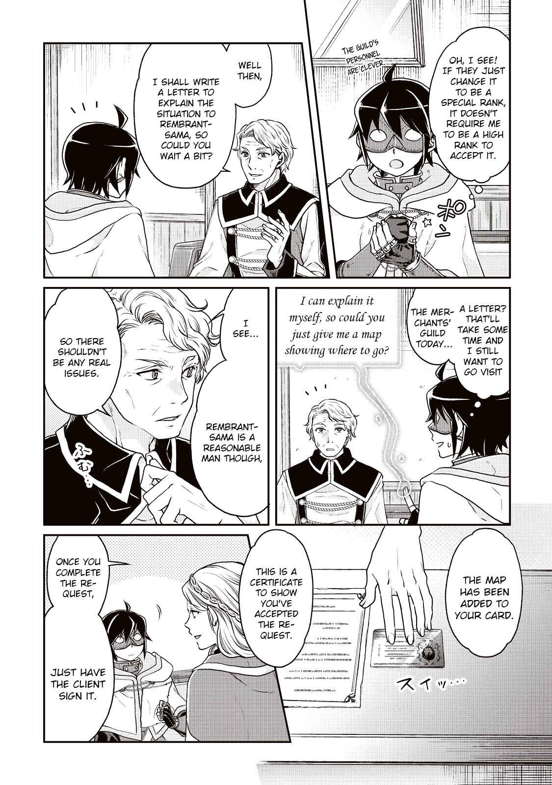 Chapter 18 - Page 20