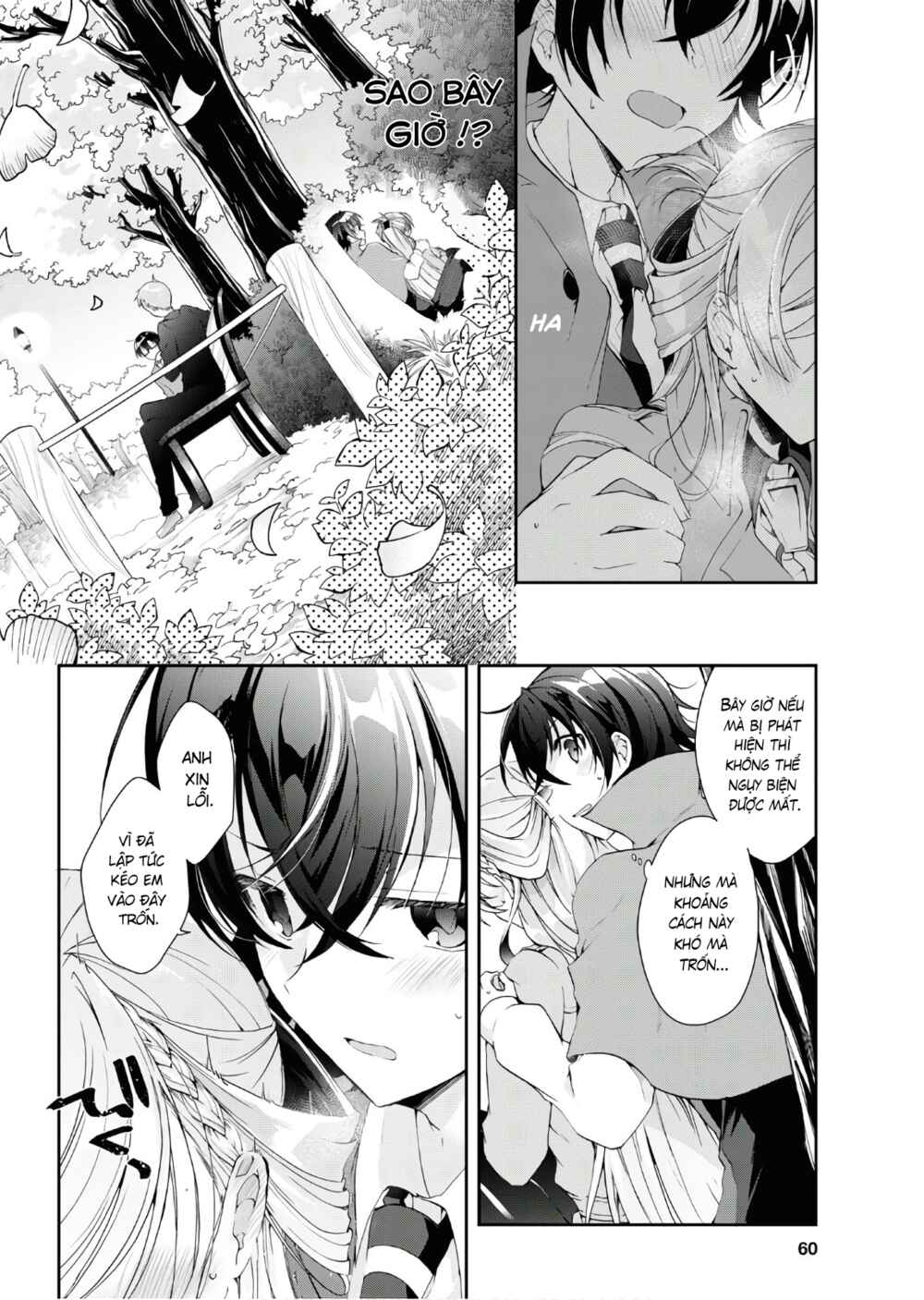 Chapter 7 - Page 2