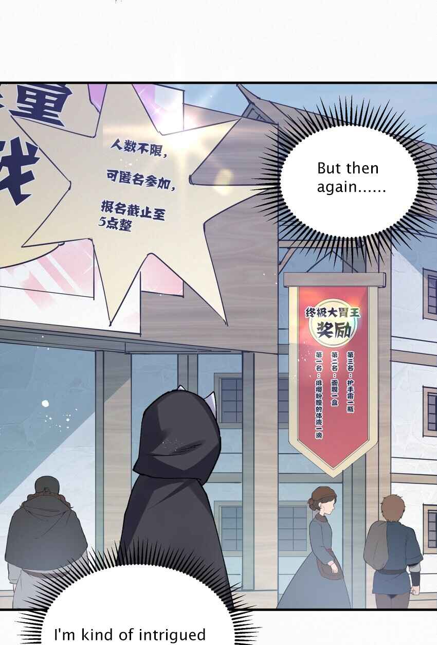 Chapter 27 - Page 33