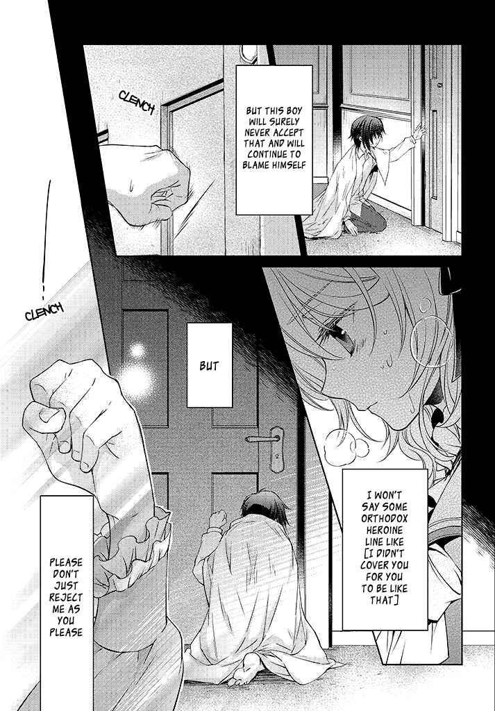 Chapter 2.3 - Page 5