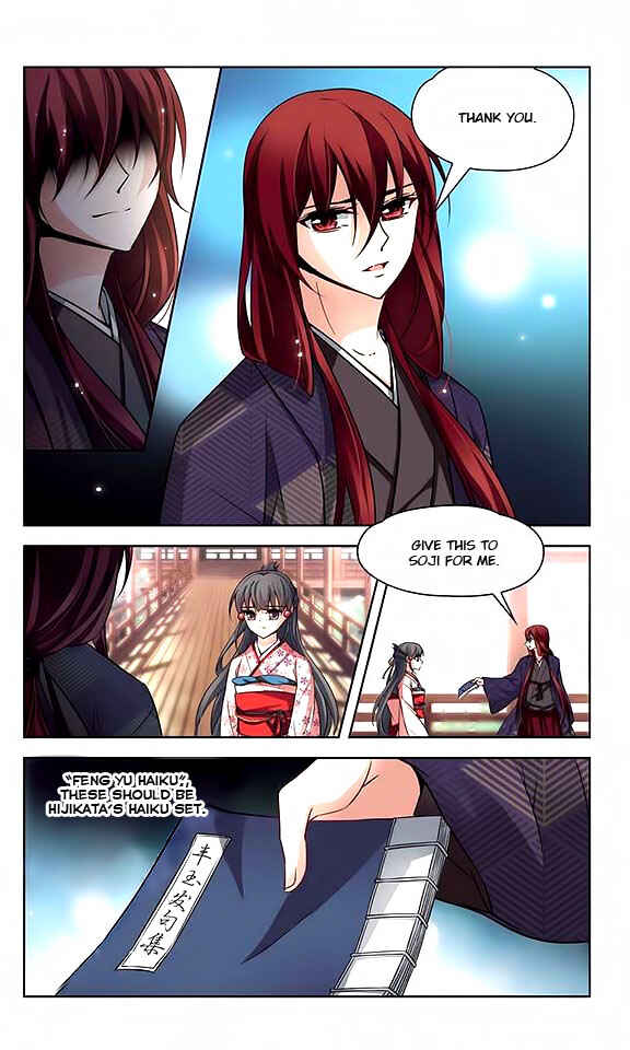 Chapter 45 - Page 10