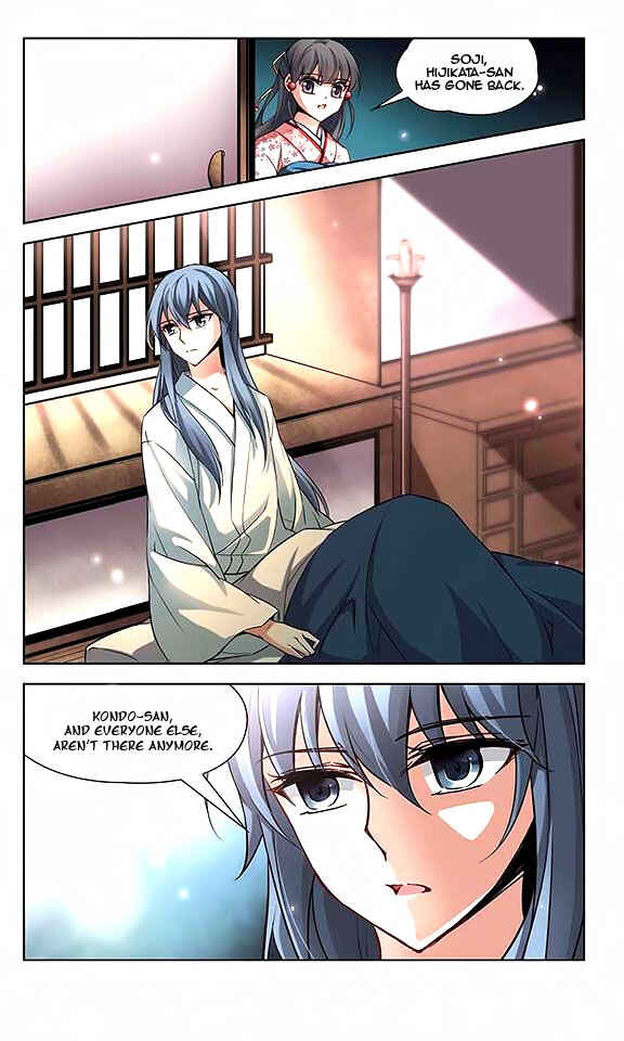 Chapter 45 - Page 12