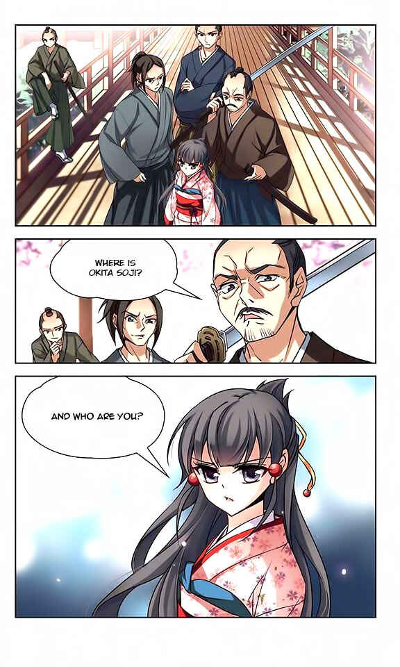 Chapter 45 - Page 20