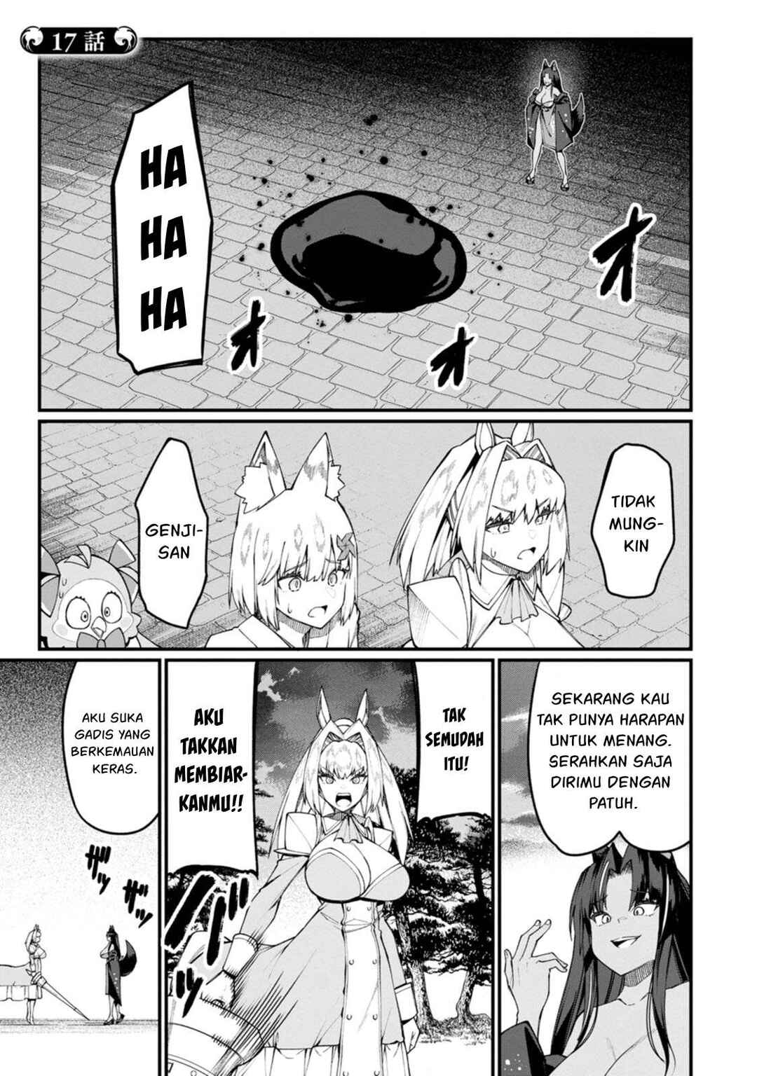 Chapter 17 - Page 2