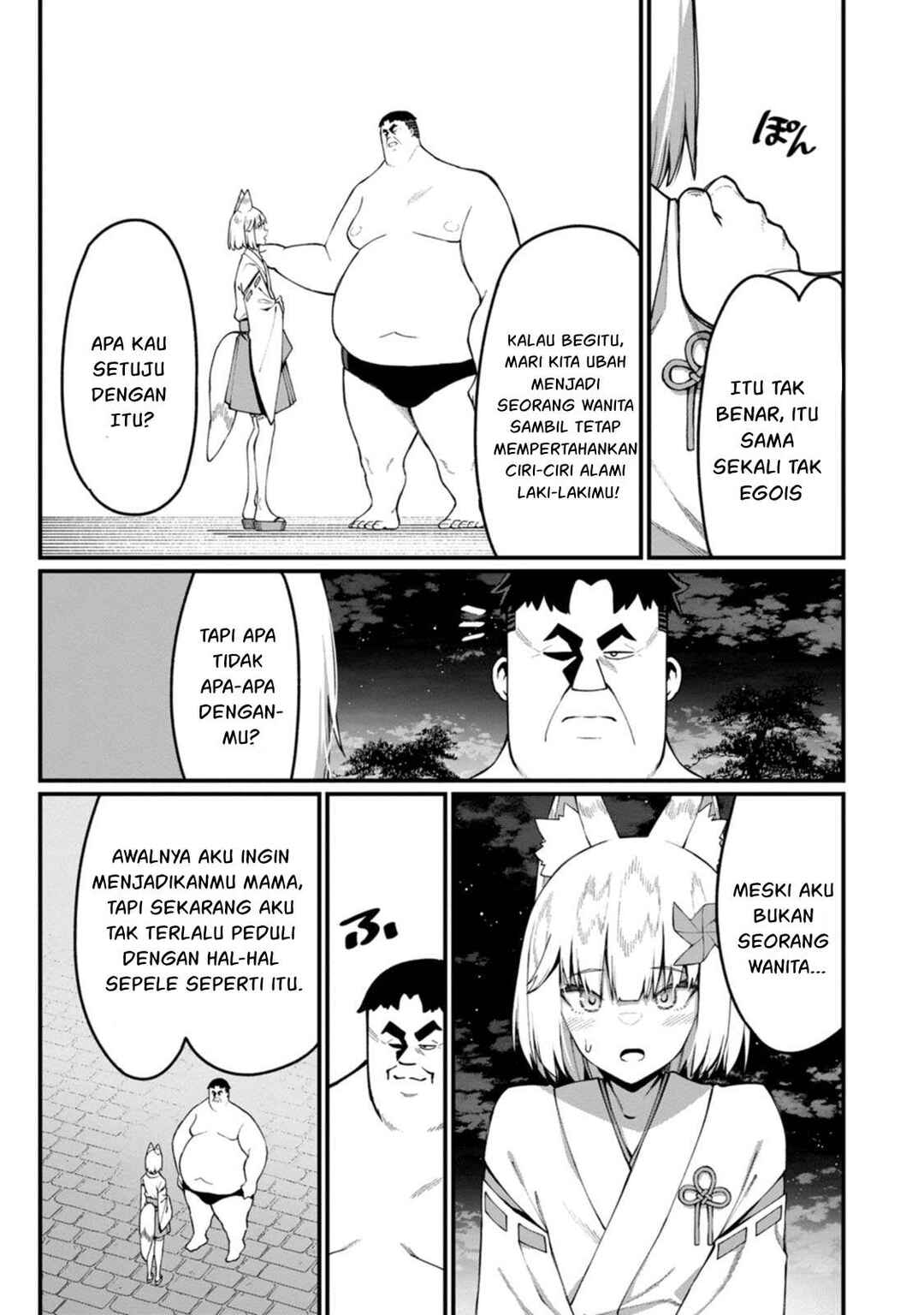 Chapter 17 - Page 24