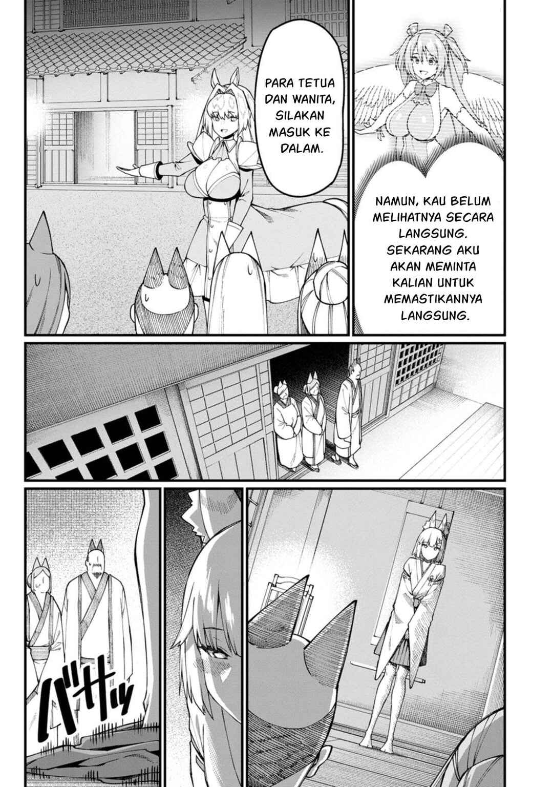Chapter 17 - Page 32